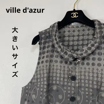 새상품급 빅 사이즈 ville d'azur 베스트