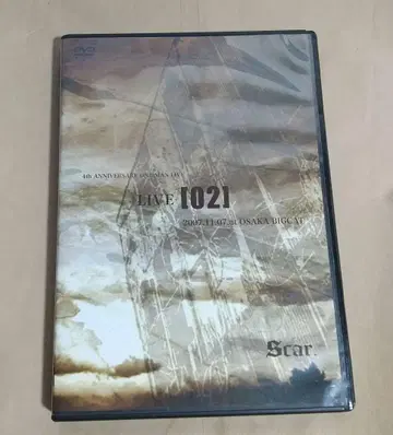Scar. / LIVE [ 02 ] 단종 라이브 DVD 비주얼계