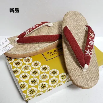 (9207) 새상품 조리 프리 사이즈 셋타 일본제 여름 빨간색 계열 자수