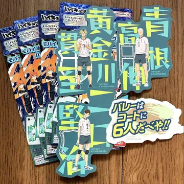 100 하이큐 모바일 스티커 컬렉션 씰 3종