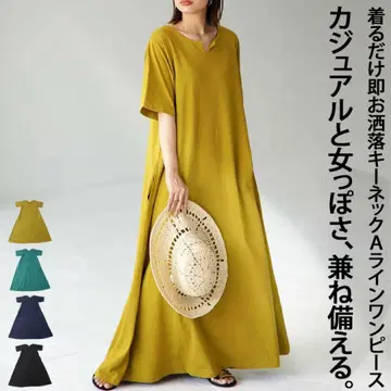 안티카 키 넥 원피스