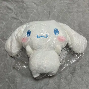 시나모롤 안아줘 안아줘! 초BIG 봉제 인형