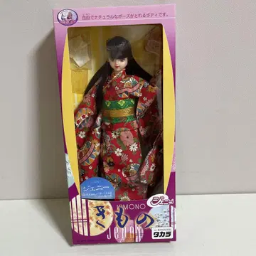 제니 기모노 빨간색 타카라