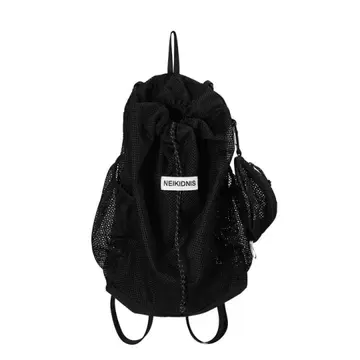 NEIKIDNIS ID PACKABLE MESH BACKPACK