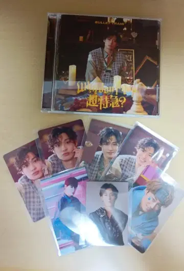 초특급 알로하 트레이딩 카드 & cd 세트