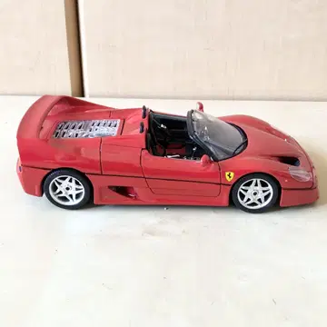 브라고 1/18 페라리 F50