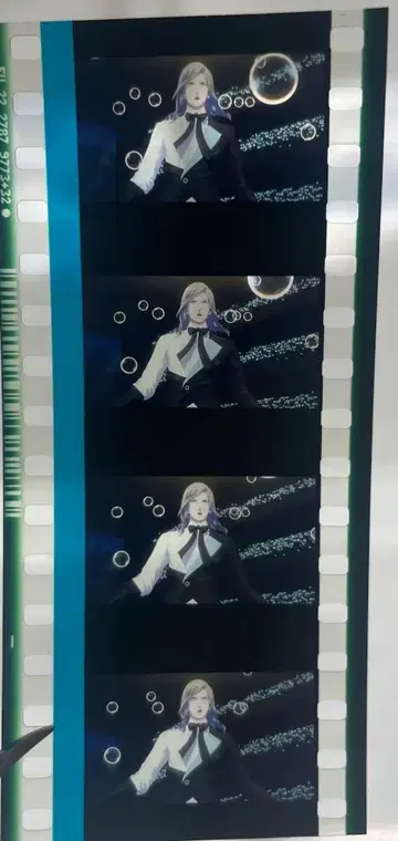 우타프리 탭나이 영화 필름 컷 특전 카르나이 카뮤