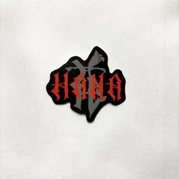 HANA 노노가 데뷔 직전 이벤트 로고 스티커