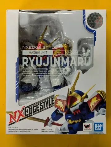 반다이 NXEDGE STYLE 용신마루