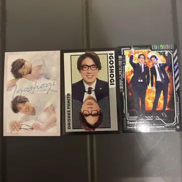 요시모토 콜레카 6th Edition 바둑 장기 후미타