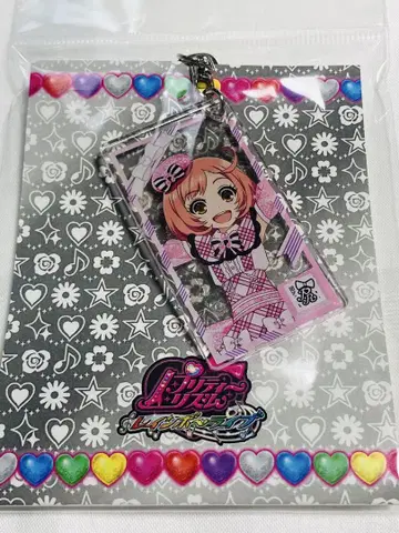 Pretty Rhythm 레인보우 라이브 아이프리버스