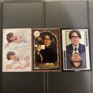 요시모토 콜레카 6th Edition 이고쇼기 분다 3장