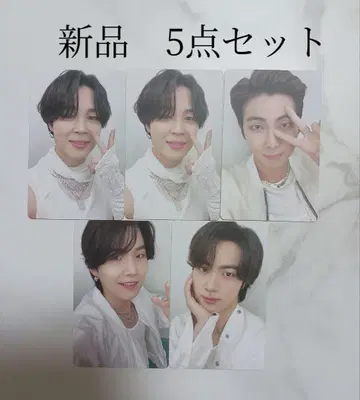 BTS PERMISSION TO DANCE 랜덤 트레이딩 카드