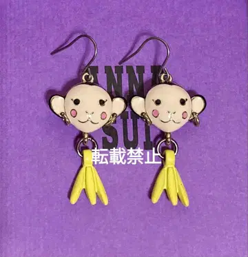 ANNA SUI 귀걸이 원숭이 얼굴 안나수이 미사용 레어
