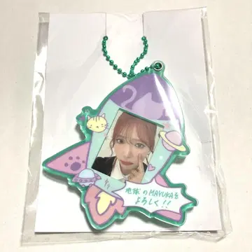 NiziU 마유카 해피 드로우