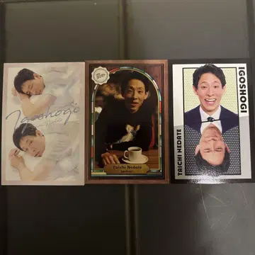 요시모토 콜레카 6th Edition 바둑 장기 네다테