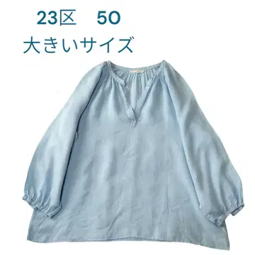 23구 빅 사이즈 50 린넨 100% 스키퍼 블라우스