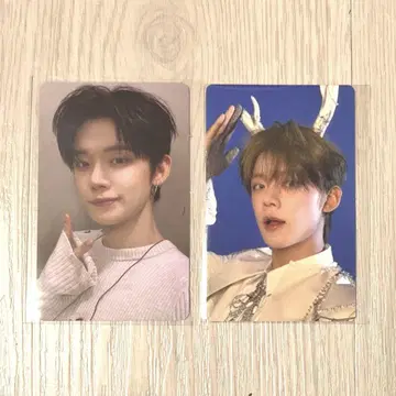 TXT 연준 트레카 라키드로 together