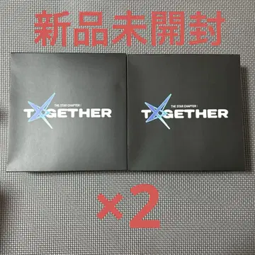 txt TOGETHER 5 형태 미개봉 새상품 2세트 weverse