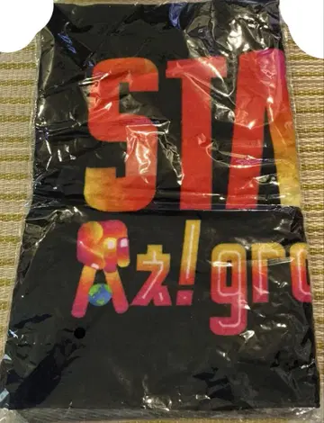 [미개봉 새상품] A! group zepp live 2020 타월