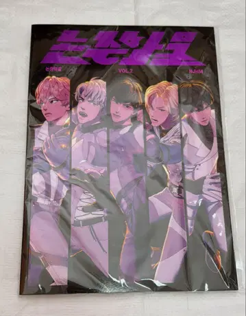 PLAVE 플레이브 논중화물 VOL.2