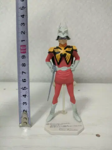 EF 컬렉션 FIRST GENERATION 샤아=아즈나블