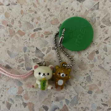 이토엔 차 리락쿠마