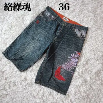 카라쿠리타마시 하프 팬츠 36 XL 빅 사이즈 자수