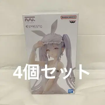 HF7849 미개봉 rurudo ESPRESTO 슈가 4개