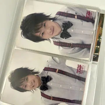 Hey! Say! JUMP 아리우에 다키 사진