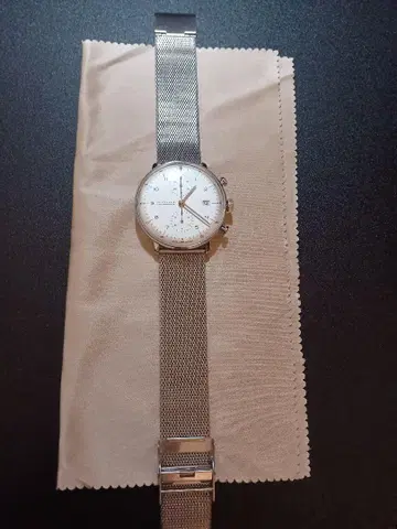 JUNGHANS 융한스 Max Bill 크로노스코프
