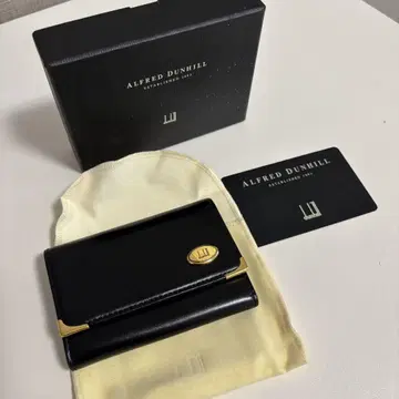 던힐 키 케이스