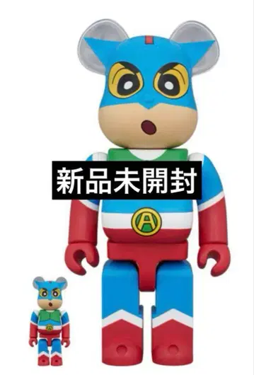 BE@RBRICK 액션 가면 짱구는 못말려(크레용 신짱) 베어브릭