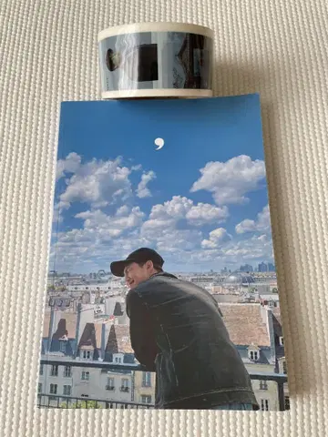 남준 스타일 북 박스 테이프