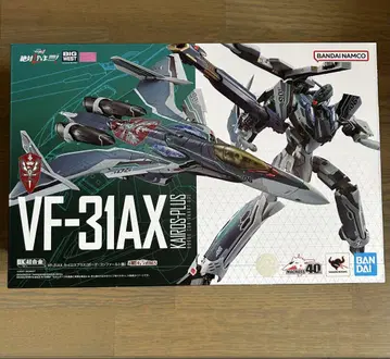 DX 초합금 VF-31AX 카이로스 플러스 보그 컨팔트 기