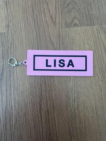 LISA 키링 핑크