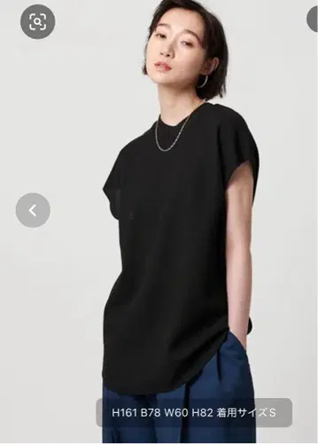 그리드 에어 와플 프렌치 슬리브 티셔츠