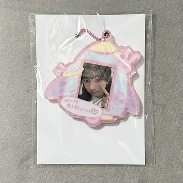 NiziU 미이히 해피 드로우 온라인 복권 D상