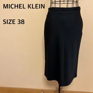 [ MICHEL KLEIN ] 타이트 스커트 / 블랙 / 무지 / 심플