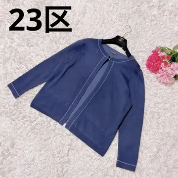 23구 가디건 네이비 실크 혼방 큰 사이즈 44