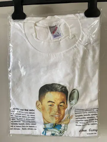 이치로 하우스 카레 티셔츠 JERZEES USA MADE L