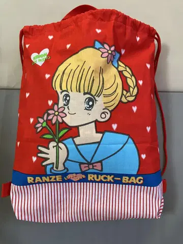 이케노 코이 두근두근 투나잇 란제 러브러브 럭색 가방