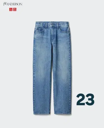 유니클로 JW ANDERSON 스트레이트 청바지