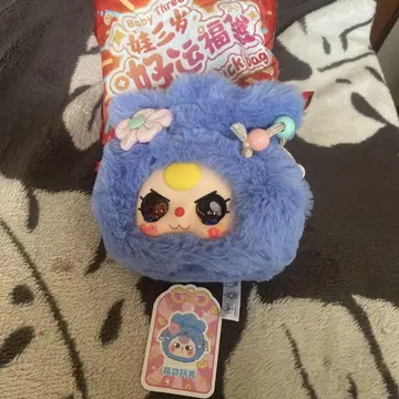리치 캐릭터 봉제 인형 파랑