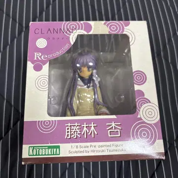 CLANNAD 쿠라나도 후지바야시 안 피규어 코토부키야