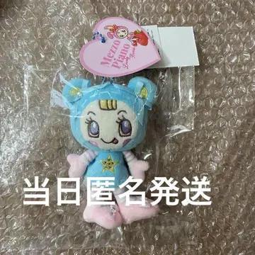 메조 피아노 pop up 블루 페리에짱 참