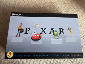 픽사 제일복권 A상