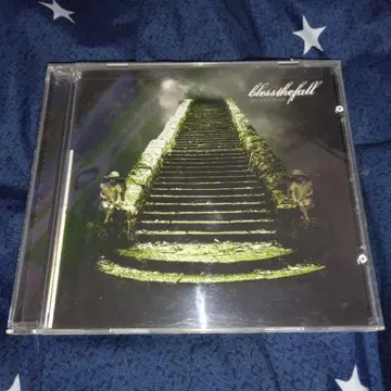 blessthefall His Last Walk