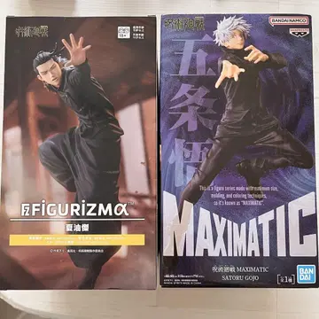 피규어리즘 알파 게토 스구루 & MAXIMATIC 고죠 사토루