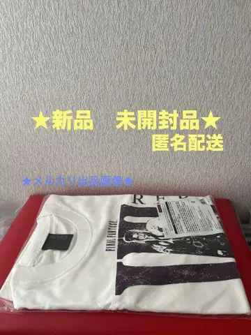 FF 파이널 판타지 VII 리버스 티셔츠 세피로스 화이트